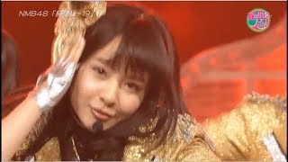 NMB48 『純情U－１９』