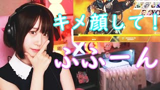 【伊織もえ】キメ顔が最高に可愛いグラビアアイドル【切り抜き】