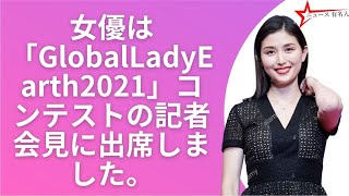 橋本マナミがグラビアの仕事に「もうやり尽くしちゃったけど…」 🤞  ニュース 有名人  😍