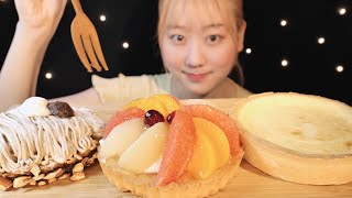 ASMR ケーキ3種 Cake 케이크【咀嚼音/大食い/Mukbang/Eating Sounds】