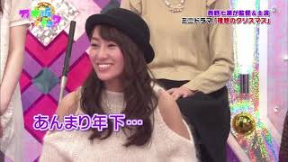 【乃木坂46】桜井玲香は年上が好き