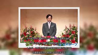 ✅  TOKIOのリーダー城島茂（48）が28日、タレント菊池梨沙（24）と結婚し、都内で会見を行った。24歳差の“スーパートライ”に至った経緯を明かした。菊池の妊… – 日刊スポーツ新聞社のニュース