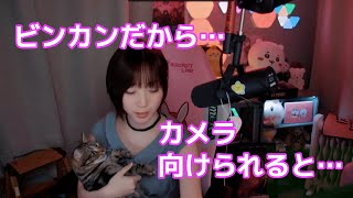 【伊織もえ】カメラに敏感なキンちゃんとインポスターの話【切り抜き】