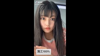 【ちとせよしの】加工100% TikTok