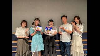 【ラジオ】ゲスト：的場華鈴さん、山崎夏菜さん（虹のコンキスタドール）・TEAM SHACHIのF&Cミュージック第115回