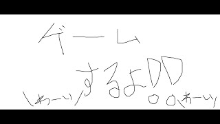 伊織もえは切り抜きがちょうどいい(個人的な意見)