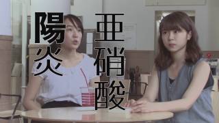 『気ブン爽カイ』監督・脚本　上田望園（『雑談会議』）