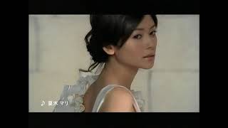 SHISEIDO INTEGRATE 真木よう子 02