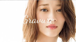 『Gravure』Gカップ巨乳が堪らなく魅力的『原幹恵』