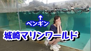 【水族館】はしゃぎすぎたっ🐠