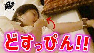 【寝起き♥】林ゆめドッキリ１０連発第一弾！桃月なしこが部屋に潜入！