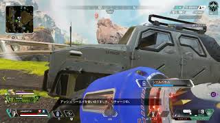 Apex Legends_20220120205119