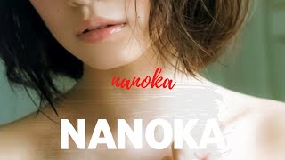 グラビア菜乃花  Nanoka1