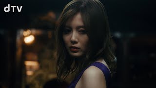 白石麻衣が冷酷なヤクザの女組長に？【dTVドラマ嘘喰い -鞍馬蘭子篇-】本編映像公開