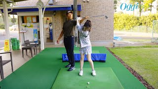 【Oggi GOLF】泉 里香×青木 翔 ゴルフレッスン｜Vol.5 スイングの基本▶正しいクラブの動かし方