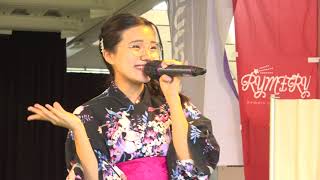 田中優香Connect Live～思いをつなぐ～in 伊予市 石材振興会20210813