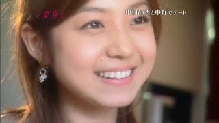 2007年6月25日 中村静香：中野