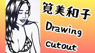 【curve model】筧美和子 | plus size model グラビア