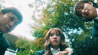 桜井玲香、三戸なつめ、岡崎紗絵、ダウジングで探し物!?映画『シノノメ色の週末』本編映像