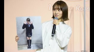 桜井玲香、高校時代の出会いエピソード告白で赤面「文化祭に男子校の子が来て…」制服姿も披露＜シノノメ色の週末＞