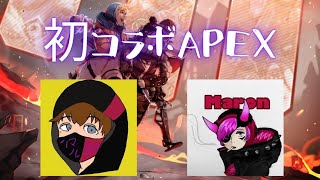 【Apex】初コラボ配信　壇蜜の百合子MARONさん