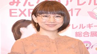 時東ぁみ、第1子妊娠を報告　約4年半の不妊治療も明かす