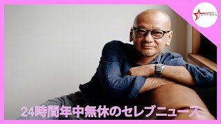 『グラビアの読みかた～載録・カメラマン～』熊谷 貫　編「写真を"読ませる"ことを知って」    |  ニュース 有名人