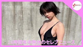 鈴木ふみ奈ショートヘアハイレッグ水着「男の子とかわいい」   |  ニュース 有名人