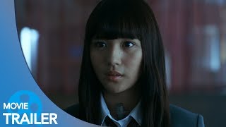 【予告編#1】人狼ゲーム マッドランド (2017) – 浅川梨奈,松永有紗,門下秀太郎