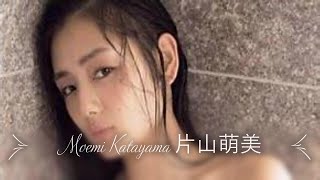 Moemi Katayama 片山萌美 [Japanese Gravure Idol]［日本写真偶像］［日本女优］