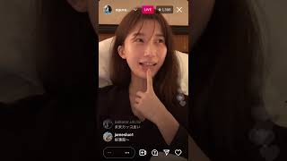 【小倉優香】インスタライブ