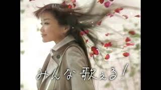 【CF】Lovely！ 佐藤江梨子