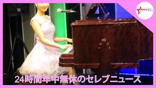 “グラビアもできる演歌歌手”望月琉叶が生配信ライブ　「失恋慕情」の弾き語りを披露  – ニュース 有名人