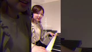 【Piano】DEAD STROKE / 藤田恵名 #shorts