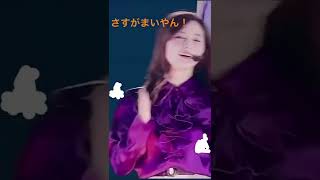 【乃木坂46】揺らす白石麻衣