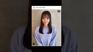 今野杏南さんインスタでプチ写真集#shorts 　引用元インスタグラム