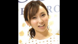 吉木りさ　第2子妊娠を発表、今秋出産予定　夫・和田正人「心豊かに過ごせる環境づくりに励みます」