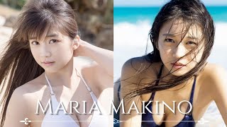 【人物が分かるプロフ付】牧野真莉愛 グラビア写真集 Maria Makino Photo album