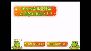 峰不二子!?魅惑のエロボディ　手島優