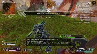 Apex Legends_20211116123634