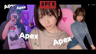 【APEX】『あたらしいキーボードかいました』❤️‍🔥256【#ﾓｴｰ】