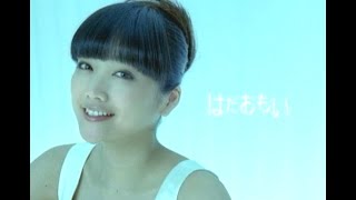 佐藤江梨子 : ソフィ はだおもい (200906-2)