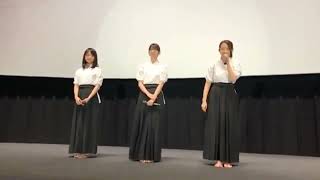 【舞台挨拶】 2017年09月06日 西野七瀬・桜井玲香・伊藤万理華 「映画｢あさひなぐ｣舞台挨拶生中継その１」