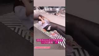 グラビアアイドル 林ゆめ トレーニング動画 #shorts