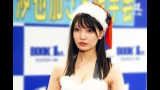 似鳥沙也加、「下乳の女神様」“大胆”ランジェリー姿に「えちえち」「はみ出てます」とファン悶絶【セレブニュース】