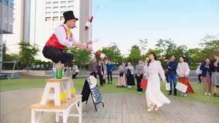 深田恭子さんと共演したCM動画 マジ大道芸人HAMAR