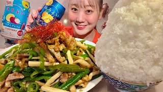 ASMR "Chinjaolose" Stir-fried shredded beef and green pepper【Mukbang/ Eating Sounds】