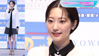 武田玲奈、ミニスカからすらり美脚　ボウタイブラウス＆ストラップサンダルで大人のムード