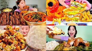 BEST SATISFYING MUKBANG COMPILATION *Asmr Phan,Naomi bites,Miyu asmr,Qei asmr *#mukbang #asmr