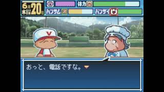 パワポケ9 彼女攻略 霧生夏菜支援うｐ 　パワプロアプリ 　パワプロアプリ